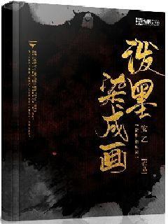 大白猫逃脱